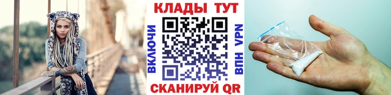 Хочу наркоту Каргополь Канабис Меф ГАШИШ