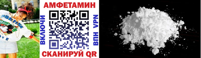 АМФ Premium  Каргополь 