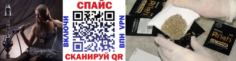 БУТИРАТ BDO  Каргополь 