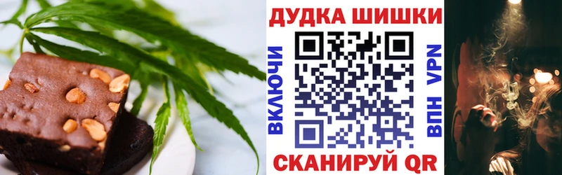 Canna-Cookies марихуана  Каргополь 