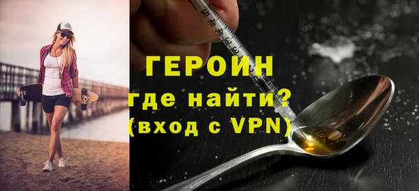 каннабис Инсар