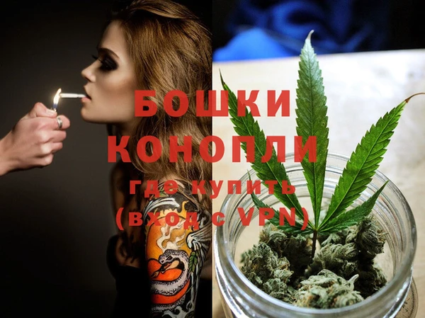 каннабис Иннополис