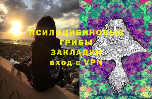 кокс Волосово