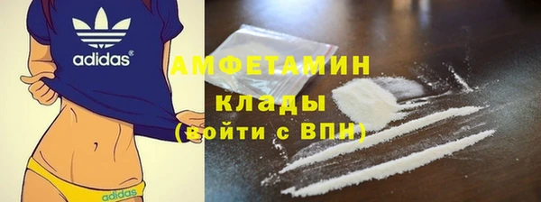 кокс Волосово