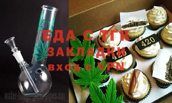PSILOCYBIN Верея