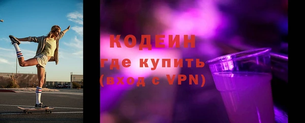 прущая мука Вязники