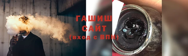прущая мука Вязники