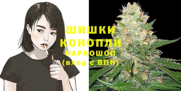 прущая мука Вязники
