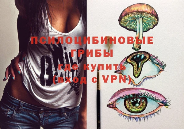 кокс Волосово