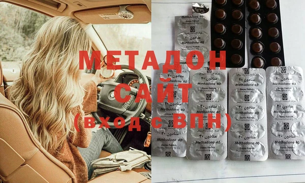 прущая мука Вязники