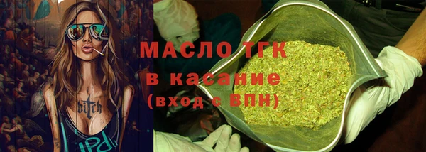 PSILOCYBIN Верея
