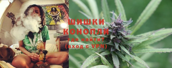 кокс Волосово