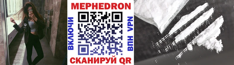купить   Каргополь  МЯУ-МЯУ мяу мяу 