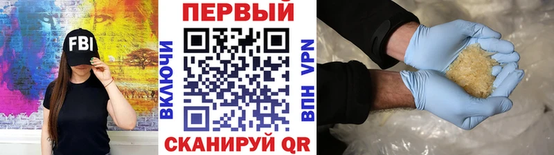 где купить наркоту  Каргополь  МЕТАМФЕТАМИН винт 
