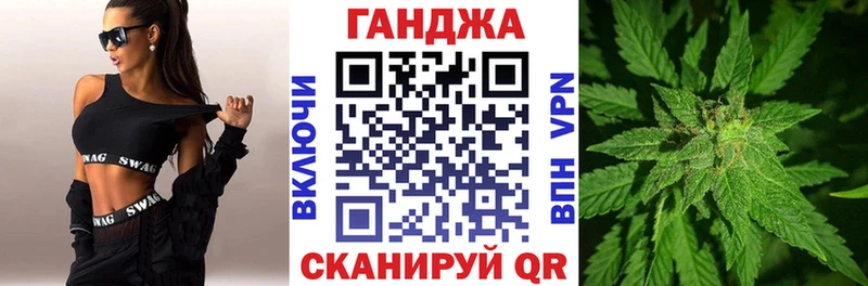Конопля Amnesia где купить наркотик Каргополь